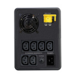 APC BVX2200LI - купити в інтернет-магазині Техностар