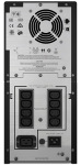 APC SMC3000I - купити в інтернет-магазині Техностар