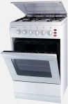 Ardo A 540 G6 - купити в інтернет-магазині Техностар