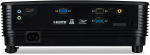 Acer MR.JUJ11.001 - купити в інтернет-магазині Техностар