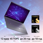 Acer Swift 14 AI SF14-11 (NX.KZXEU.001) - купити в інтернет-магазині Техностар