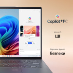 Acer Swift 14 AI SF14-11 (NX.KZXEU.001) - купити в інтернет-магазині Техностар