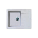 Adamant Anila 645x495x200мм avena 182496100310 - купити в інтернет-магазині Техностар