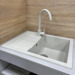 Adamant Anila 645x495x200мм avena 182496100310 - купити в інтернет-магазині Техностар