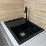 Adamant Anila 645x495x200мм чорний 182496100303 - купити в інтернет-магазині Техностар