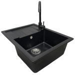 Adamant Anila 645x495x200мм чорний 182496910303 - купити в інтернет-магазині Техностар