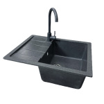 Adamant Anila 645x495x200мм графіт 182496910313 - купити в інтернет-магазині Техностар