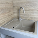 Adamant Anila 645x495x200мм сахара 182496910302 - купити в інтернет-магазині Техностар
