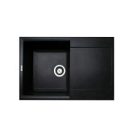 Adamant Horizon 1824296101503, чорний  - купити в інтернет-магазині Техностар