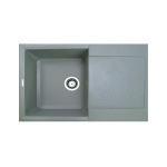 Adamant Horizon 1824296101504, сірий - купити в інтернет-магазині Техностар