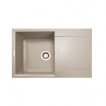 Adamant Horizon 780x495x230мм avena (1824296101506) - купити в інтернет-магазині Техностар