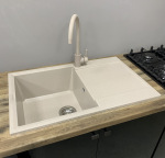 Adamant Horizon 780x495x230мм avena 1824296901506 - купити в інтернет-магазині Техностар