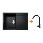 Adamant Horizon 780x495x230мм чорний 1824296911503 - купити в інтернет-магазині Техностар