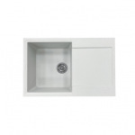 Adamant Horizon 780x495x230мм old stone (1824296101510) - купити в інтернет-магазині Техностар