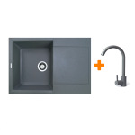 Adamant Horizon 780x495x230мм сірий 1824296911504 - купити в інтернет-магазині Техностар