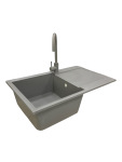 Adamant Horizon 780x495x230мм сірий 1824296911504 - купити в інтернет-магазині Техностар