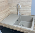Adamant Horizon 780x495x230мм сахара 182496901502 - купити в інтернет-магазині Техностар