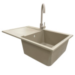 Adamant Horizon 780x495x230мм сахара 182496901502 - купити в інтернет-магазині Техностар