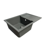 Adamant Horizon Medium 4824296104504 сірий - купити в інтернет-магазині Техностар