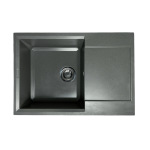 Adamant Horizon Medium 4824296104504 сірий - купити в інтернет-магазині Техностар
