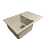 Adamant Horizon Medium 700x500x230мм avena 4824296104506 - купити в інтернет-магазині Техностар