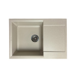 Adamant Horizon Medium 700x500x230мм avena 4824296104506 - купити в інтернет-магазині Техностар