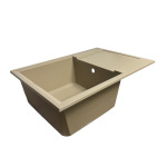 Adamant Horizon Medium 700x500x230мм cахара 4824296104502 - купити в інтернет-магазині Техностар