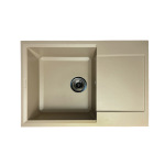 Adamant Horizon Medium 700x500x230мм cахара 4824296104502 - купити в інтернет-магазині Техностар