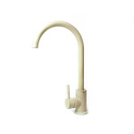 Adamant Horizon Medium 700x500x230мм cахара 4824296104502 - купити в інтернет-магазині Техностар