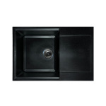 Adamant Horizon Medium 700x500x230мм чорна 4824296104503 - купити в інтернет-магазині Техностар