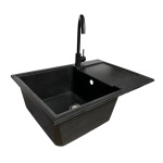Adamant Horizon Medium 700x500x230мм чорний 4824296104403 - купити в інтернет-магазині Техностар