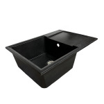 Adamant Horizon Medium 700x500x230мм чорний 4824296104403 - купити в інтернет-магазині Техностар
