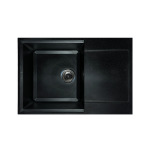 Adamant Horizon Medium 700x500x230мм чорний 4824296104403 - купити в інтернет-магазині Техностар