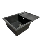 Adamant Horizon Medium 700x500x230мм графіт 4824296104513 - купити в інтернет-магазині Техностар