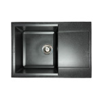 Adamant Horizon Medium 700x500x230мм графіт 4824296104513 - купити в інтернет-магазині Техностар