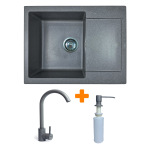 Adamant Minima 615x495x200мм сірий 1824296902304 - купити в інтернет-магазині Техностар