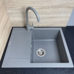 Adamant Minima 615x495x200мм сірий 1824296902304 - купити в інтернет-магазині Техностар