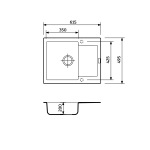 Adamant Minimal 4824296106415 - купити в інтернет-магазині Техностар