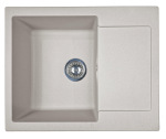 Adamant Minimal 615x495x200мм Avena (1824296102306) - купити в інтернет-магазині Техностар