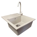 Adamant Minimal 615x495x200мм Avena (1824296102306) - купити в інтернет-магазині Техностар