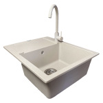 Adamant Minimal 615x495x200мм avena 1824296912306 - купити в інтернет-магазині Техностар