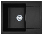 Adamant Minimal 615x495x200мм чорний (1824296102303) - купити в інтернет-магазині Техностар