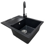 Adamant Minimal 615x495x200мм чорний (1824296102303) - купити в інтернет-магазині Техностар