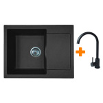 Adamant Minimal 615x495x200мм чорний 1824296912303 - купити в інтернет-магазині Техностар