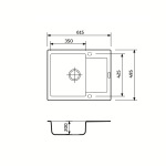 Adamant Minimal 615x495x200мм чорний 1824296912303 - купити в інтернет-магазині Техностар