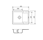 Adamant Minimal 615x495x200мм old stone 1824296902310 - купити в інтернет-магазині Техностар