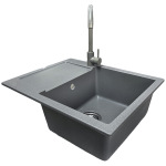 Adamant Minimal 615x495x200мм сірий (1824296102304) - купити в інтернет-магазині Техностар