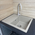 Adamant Minimal 615x495x200мм сахара 1824296902302 - купити в інтернет-магазині Техностар