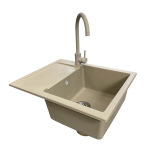 Adamant Minimal 615x495x200мм сахара 1824296902302 - купити в інтернет-магазині Техностар