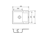Adamant Minimal 615x495x200мм сахара 1824296902302 - купити в інтернет-магазині Техностар
